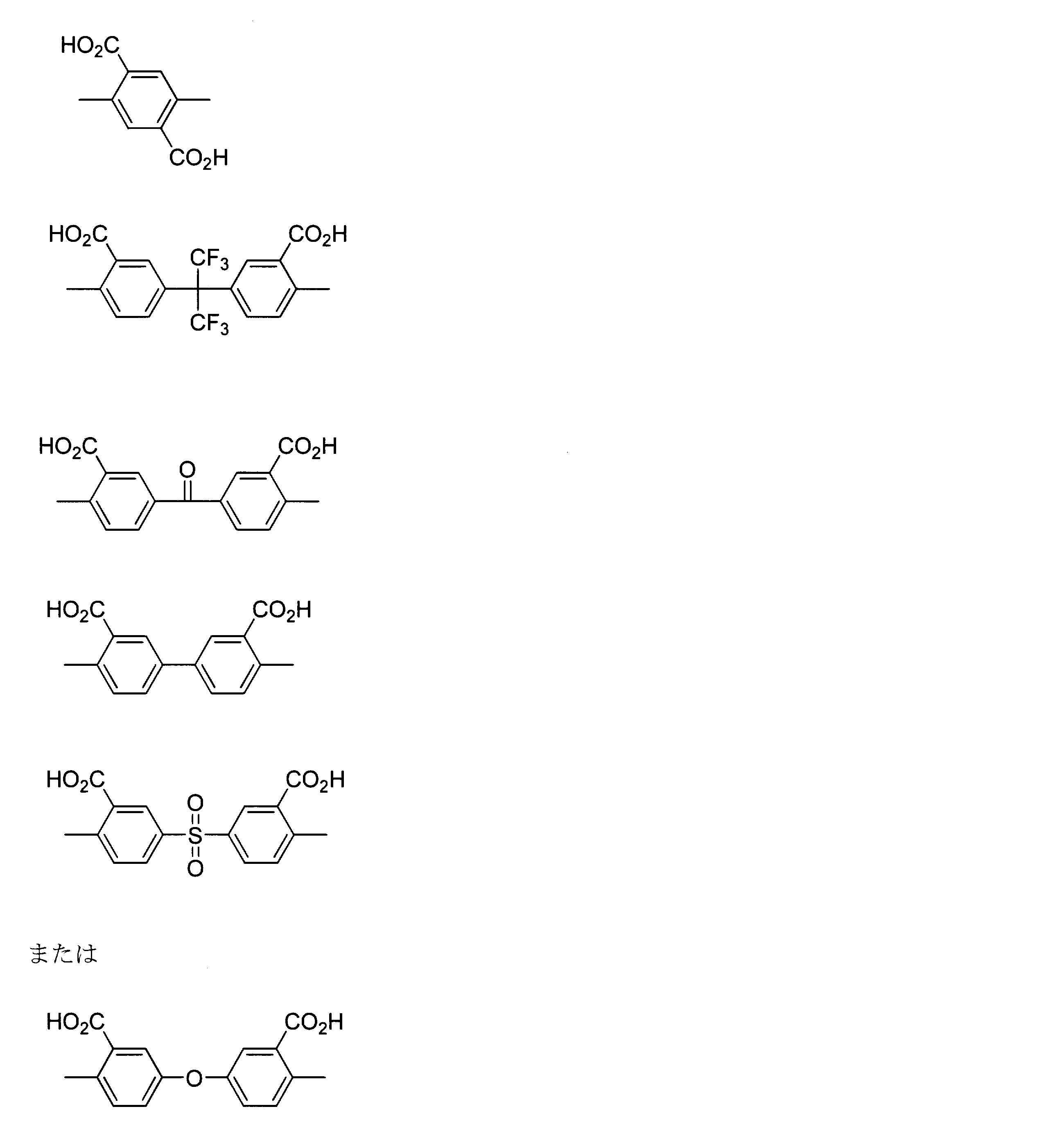 Figure JPOXMLDOC01-appb-C000011