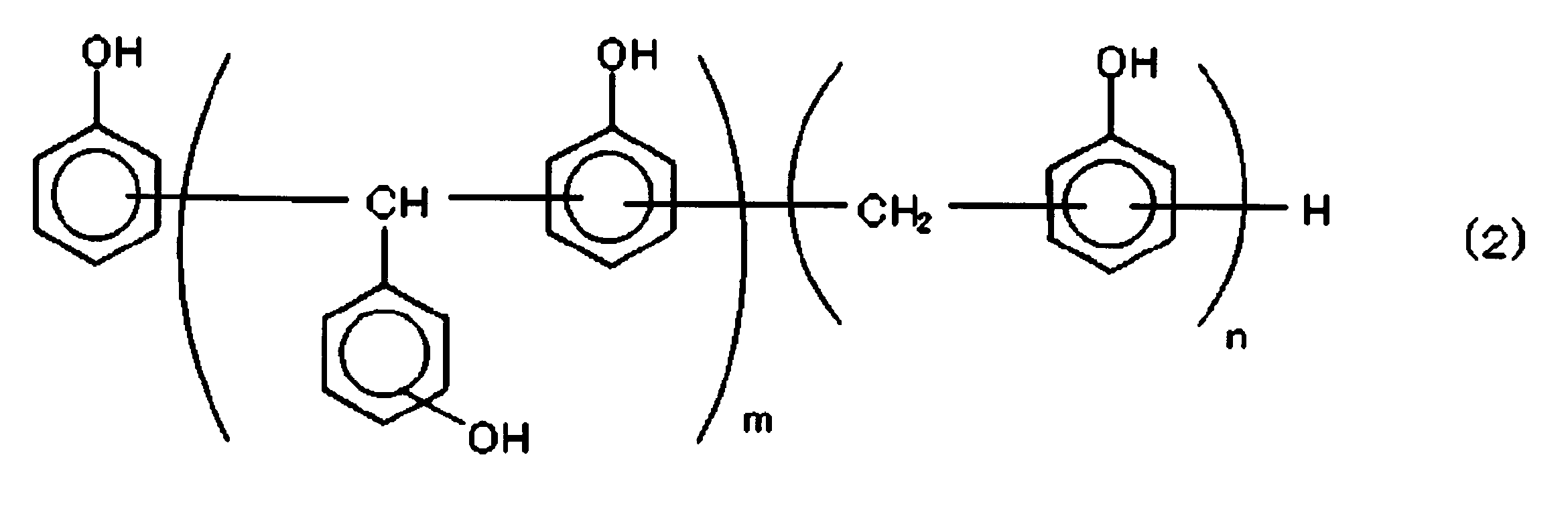 Figure JPOXMLDOC01-appb-C000008