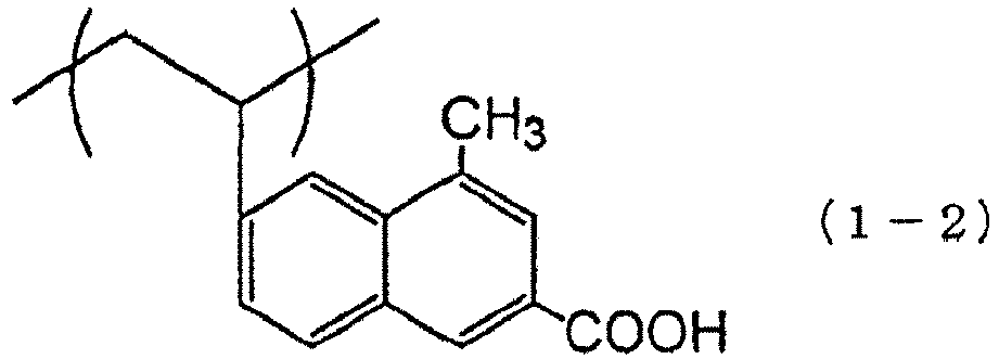 Figure imgb0010