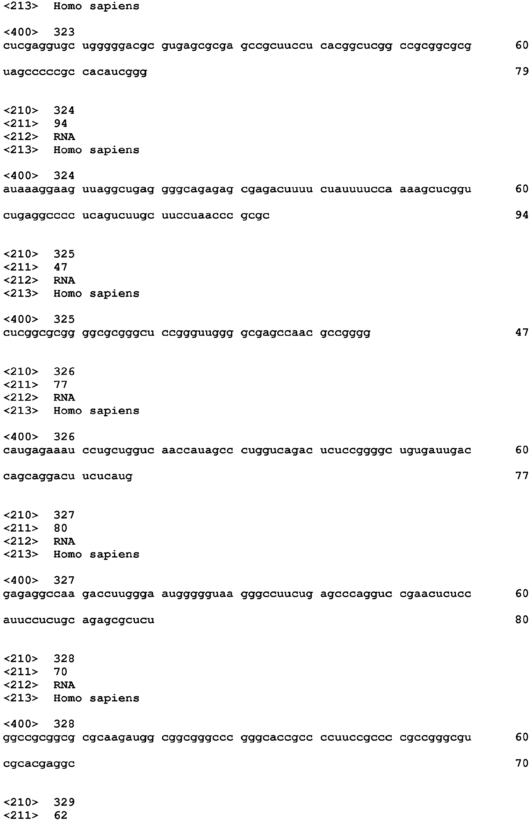 Figure imgb0057