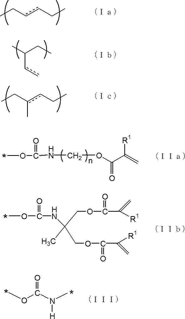 Figure JPOXMLDOC01-appb-C000002