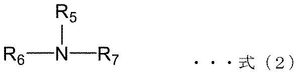 Figure JPOXMLDOC01-appb-I000008