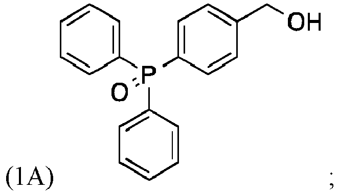Figure imgb0006