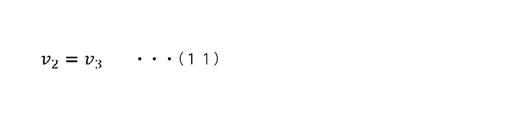 Figure JPOXMLDOC01-appb-M000010