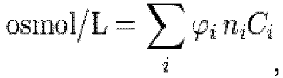 Figure imgb0001