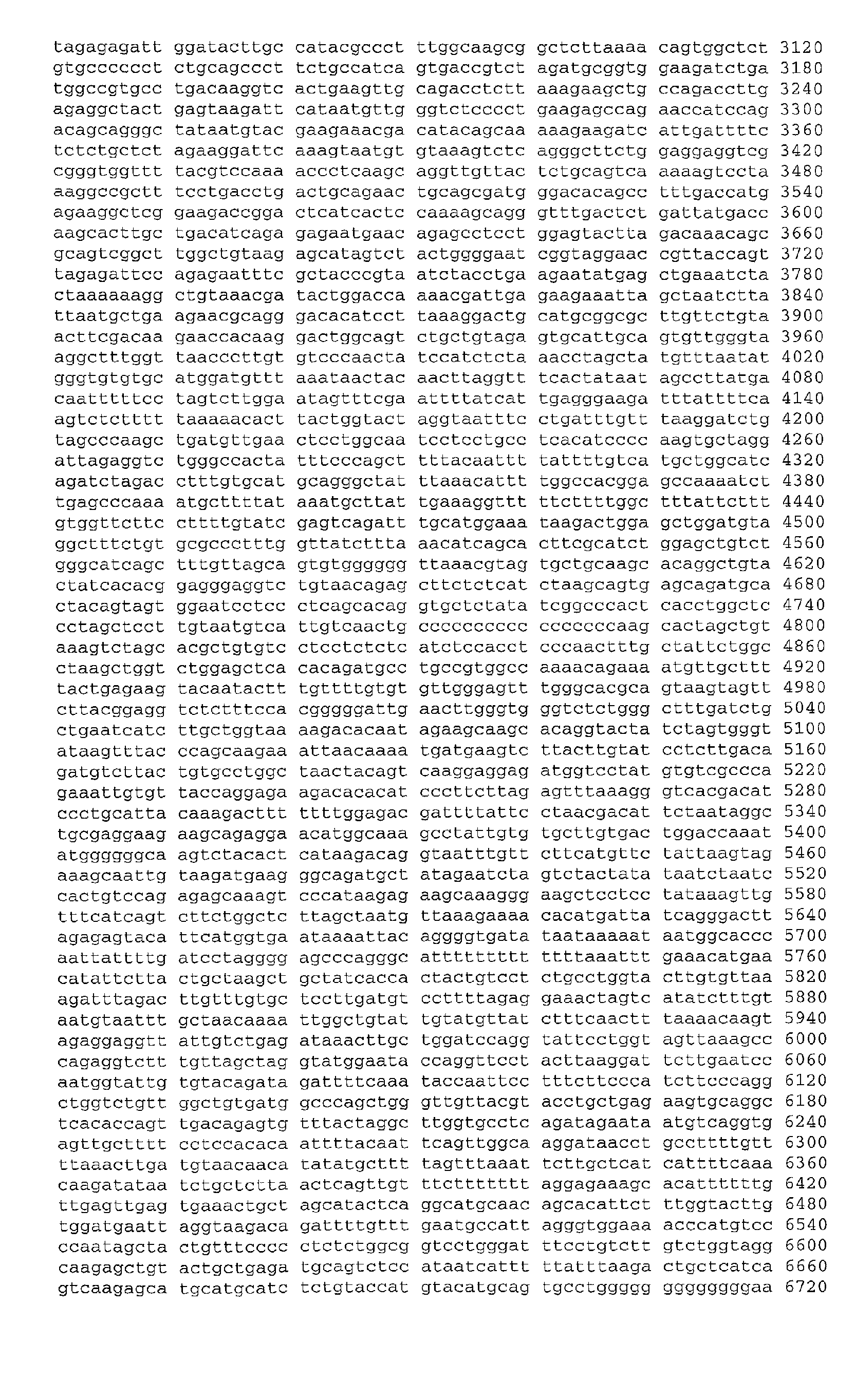 Figure 02560001