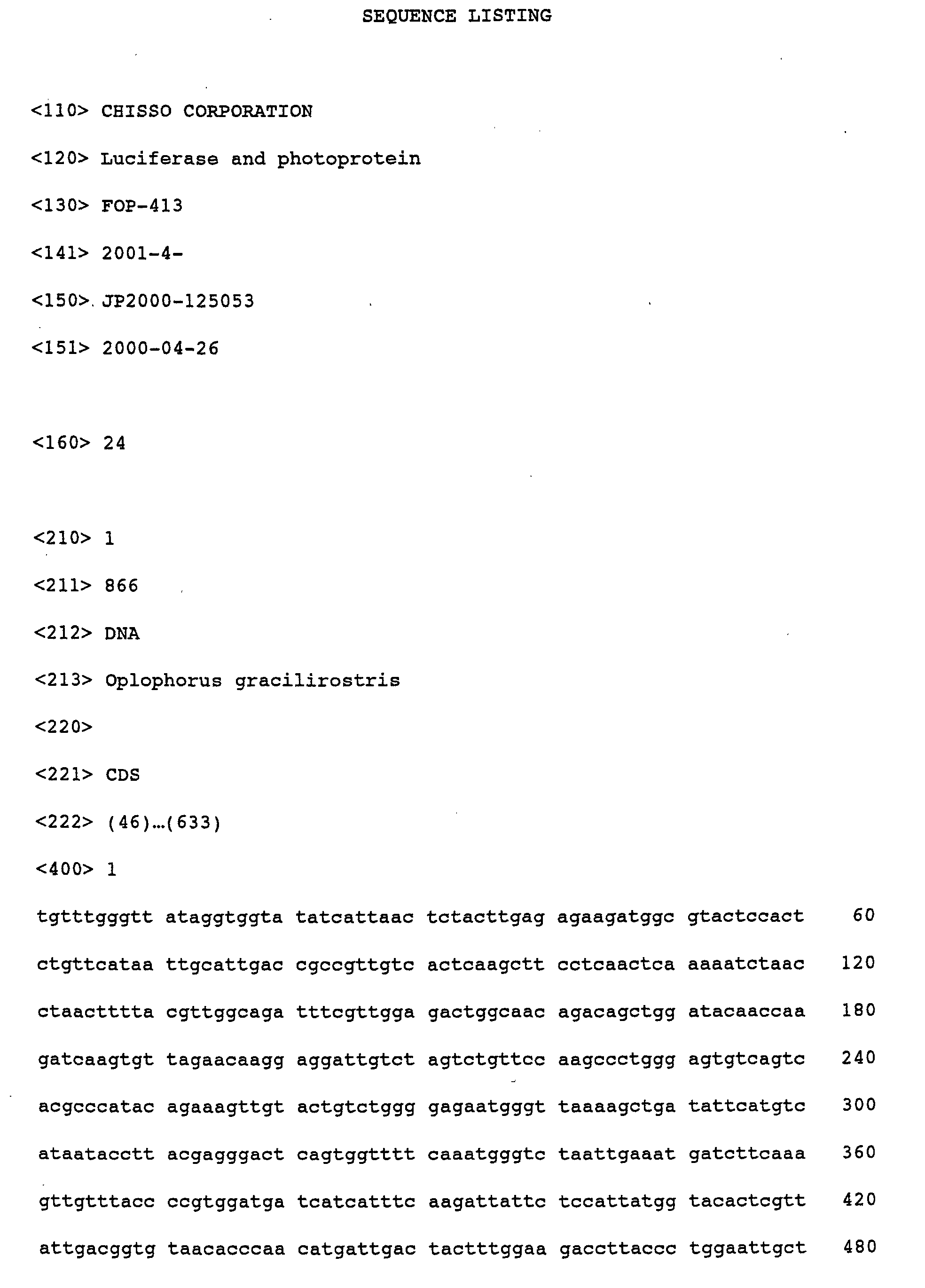 Figure 00450001