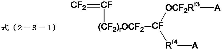Figure JPOXMLDOC01-appb-C000004