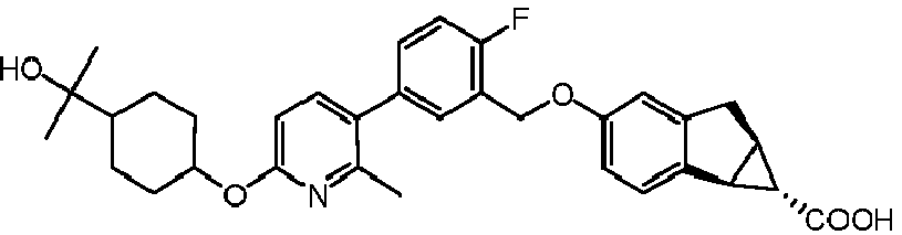 Figure imgb0081