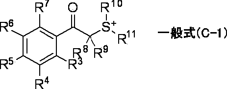 Figure JPOXMLDOC01-appb-C000006