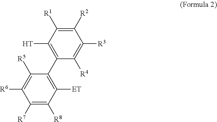 Figure US09112159-20150818-C00002