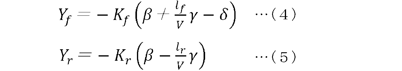 Figure JPOXMLDOC01-appb-M000003