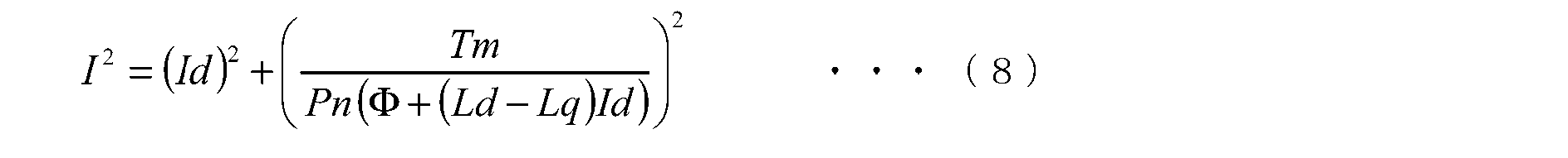 Figure JPOXMLDOC01-appb-M000008