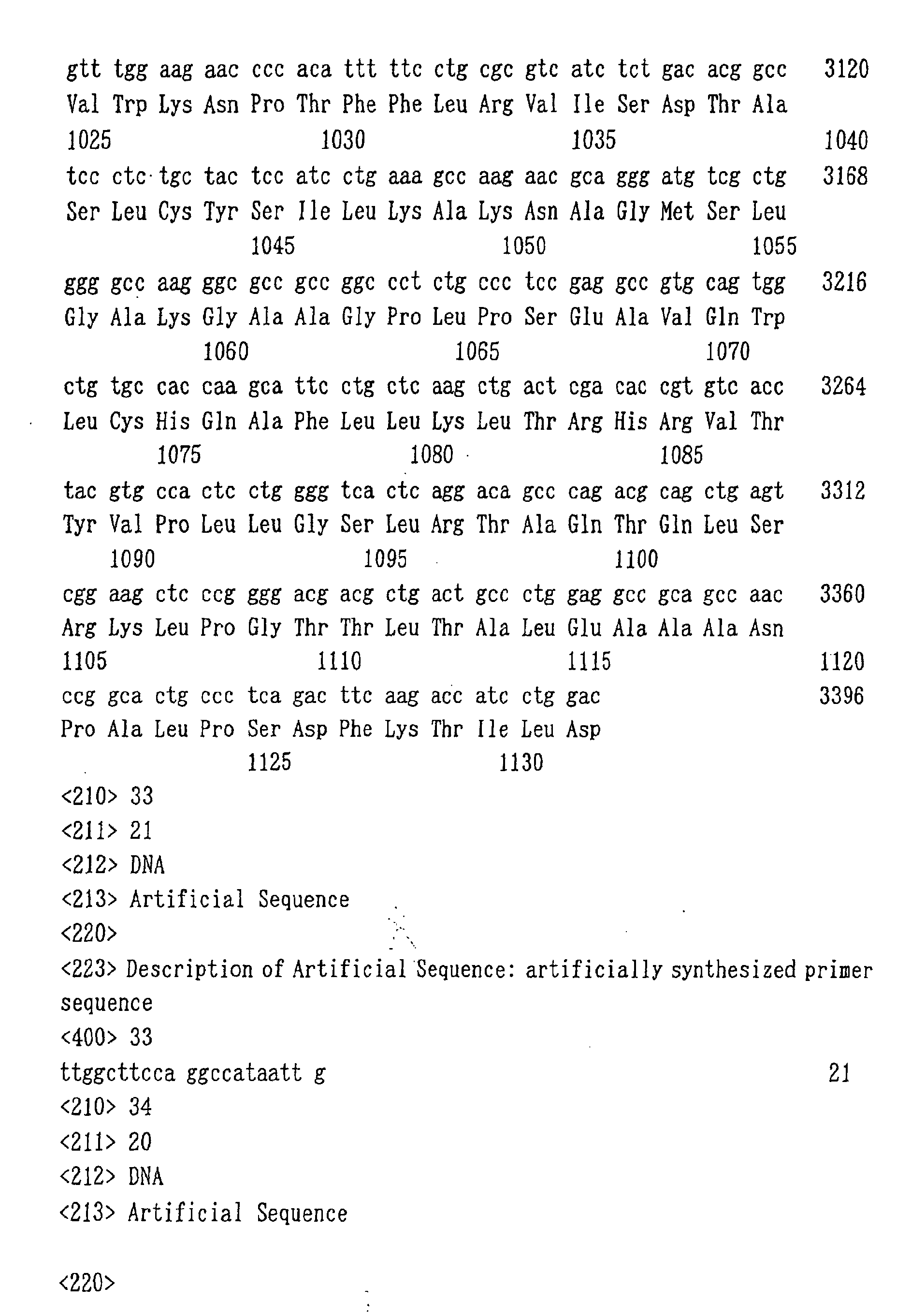 Figure 02060001