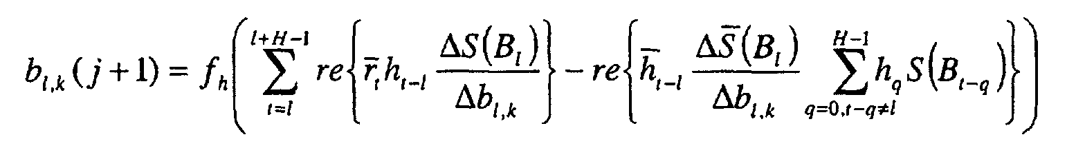 Figure 00130001