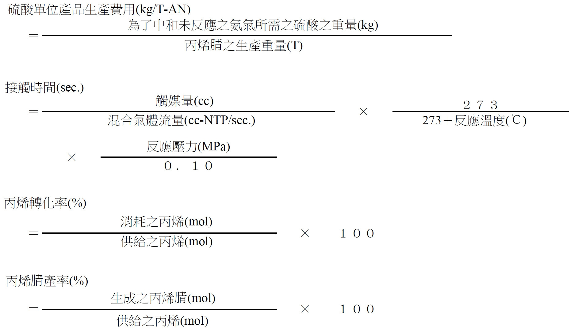 Figure 02_image003
