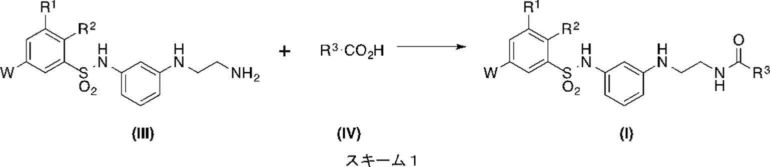 Figure JPOXMLDOC01-appb-C000013