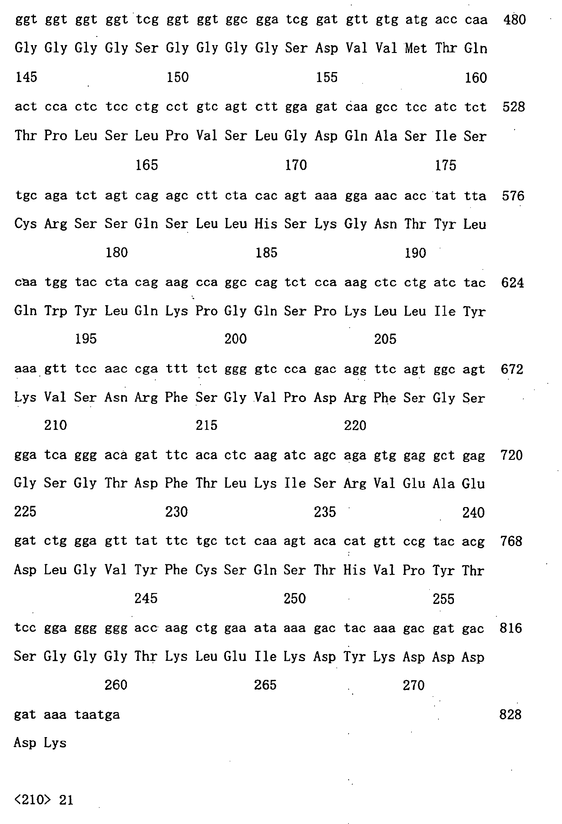 Figure 01320001