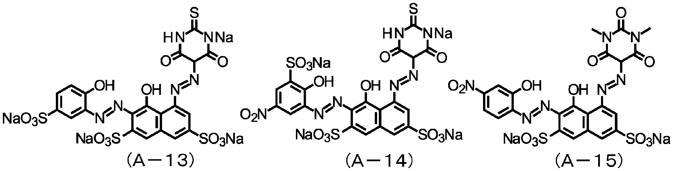 Figure JPOXMLDOC01-appb-C000060