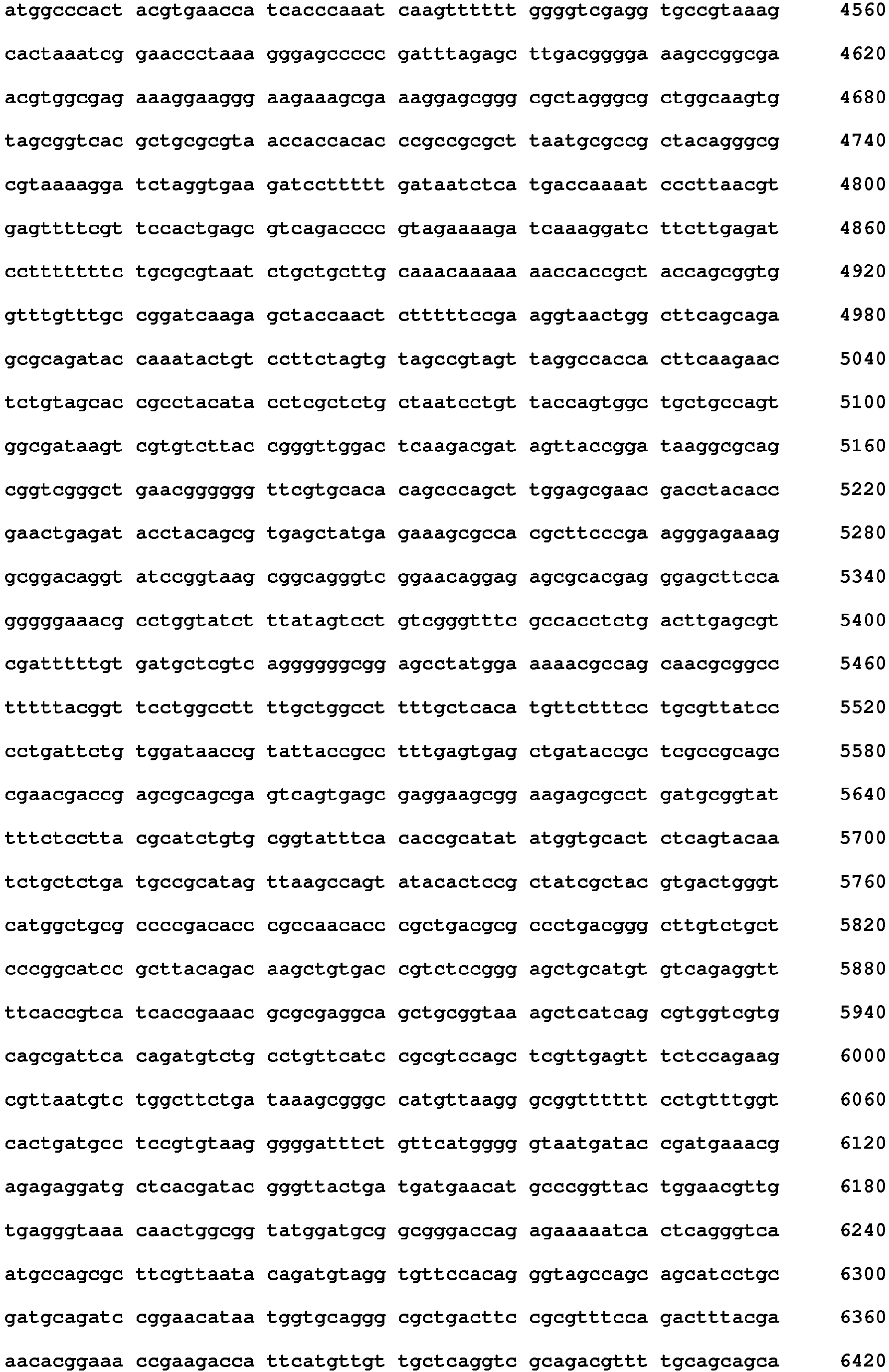 Figure imgb0031