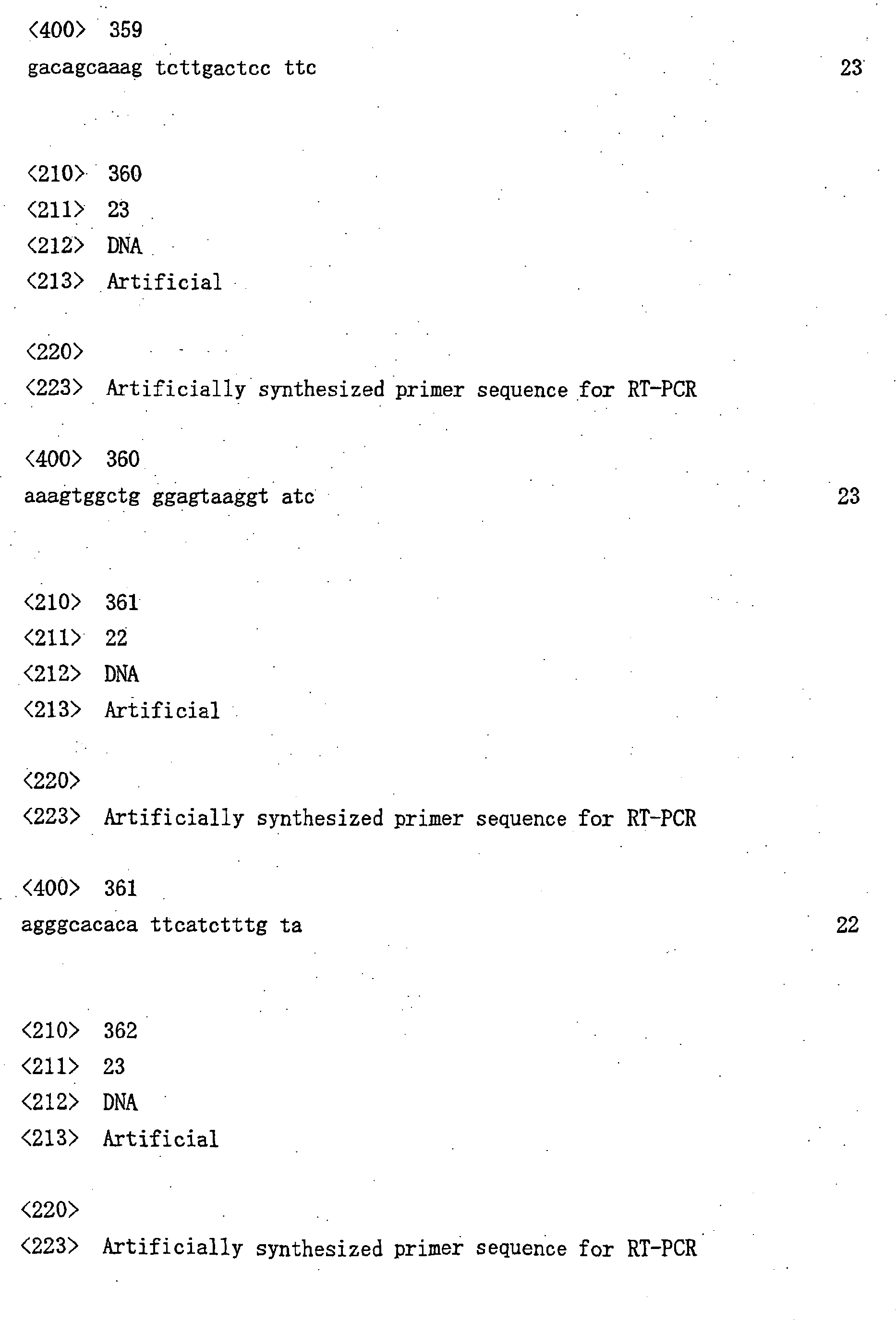 Figure imgb0126