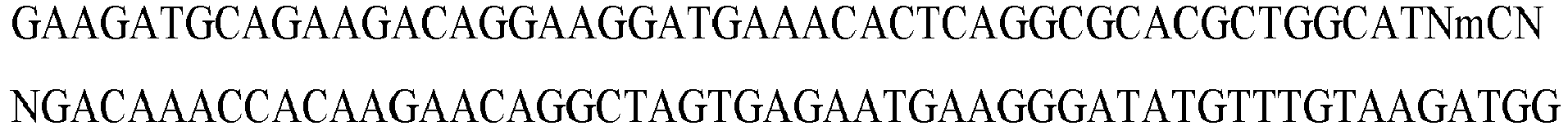 Figure imgb0026