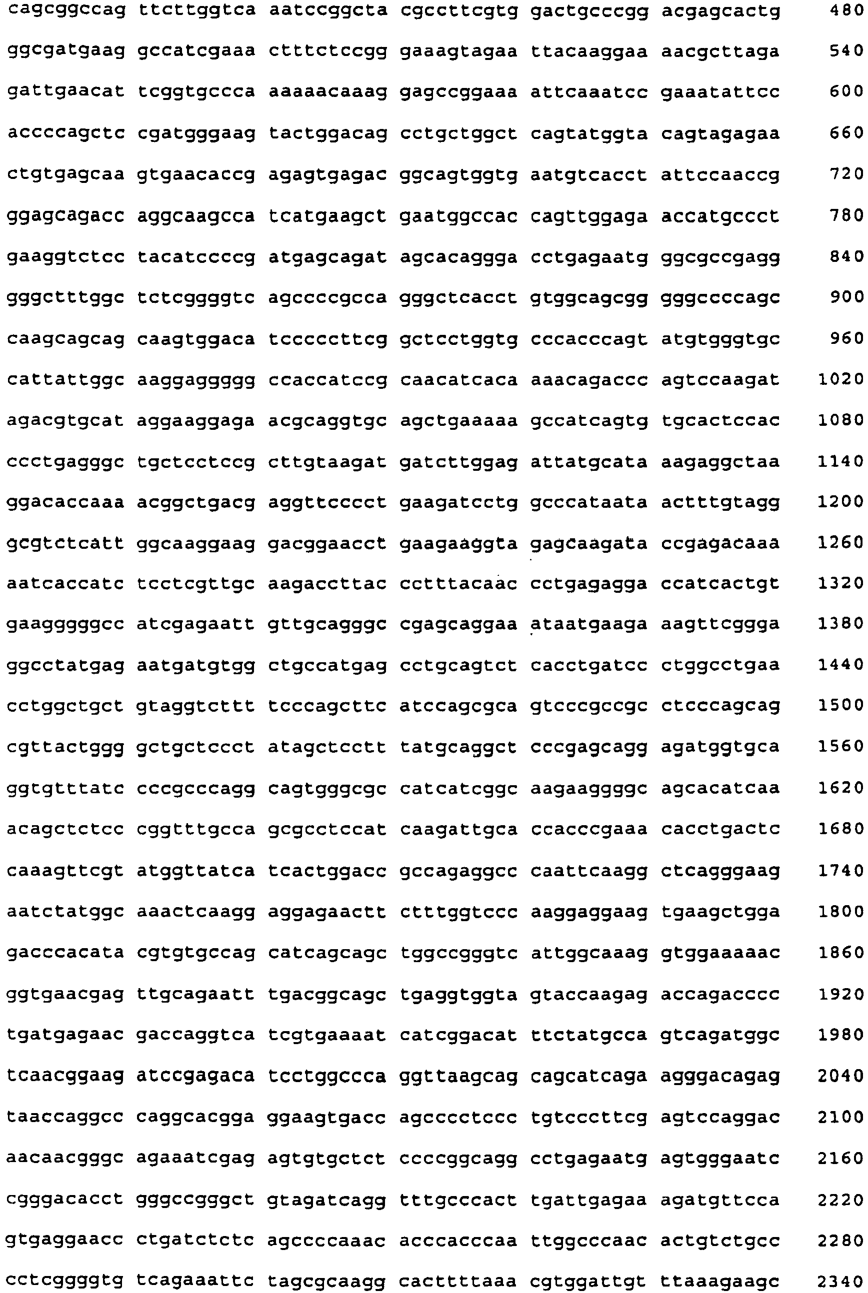 Figure imgb0271