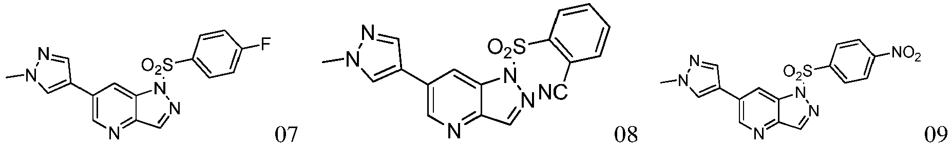 Figure imgb0306