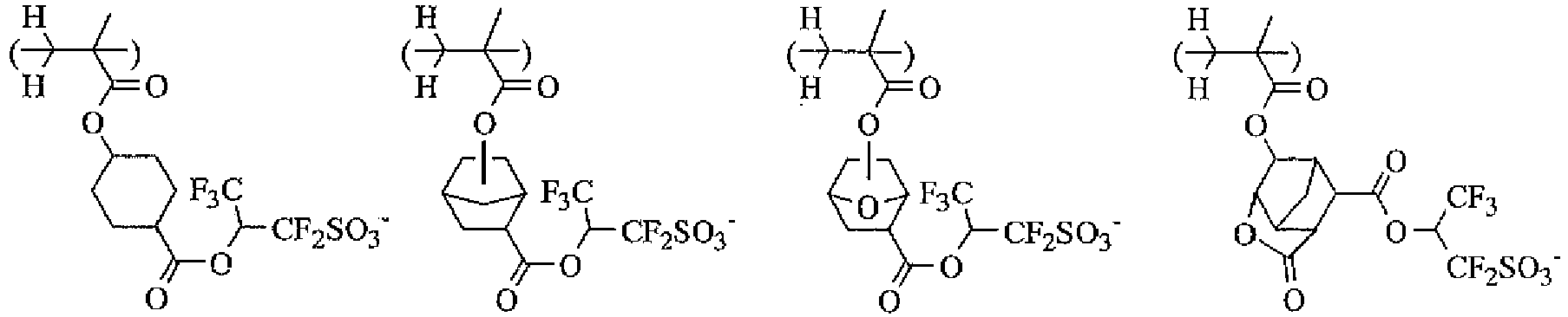 Figure imgb0010