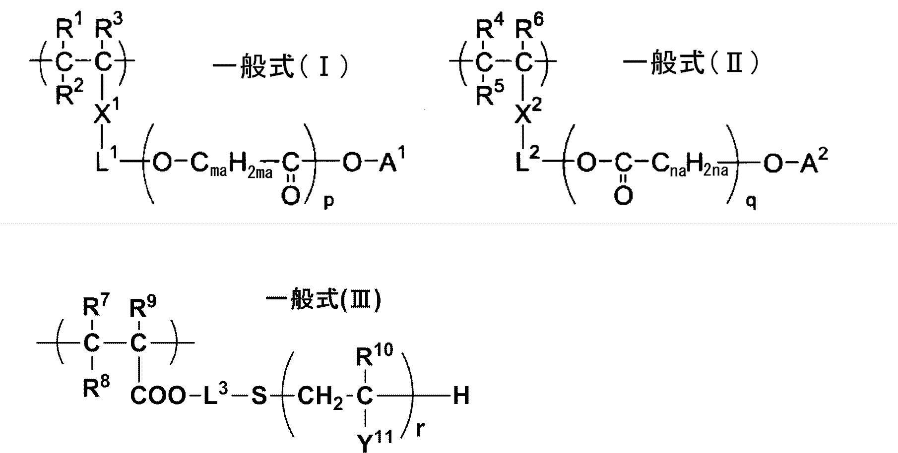 Figure JPOXMLDOC01-appb-C000021