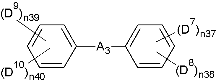 Figure pat00016