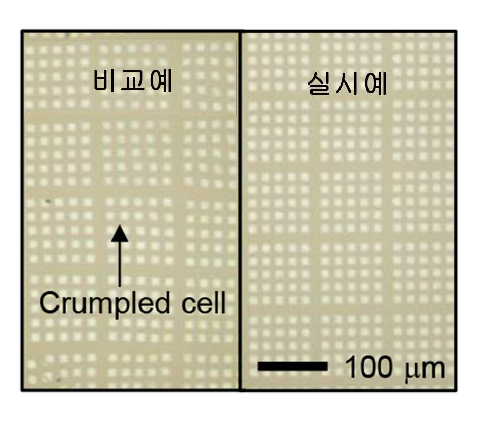 특허 도면 16
