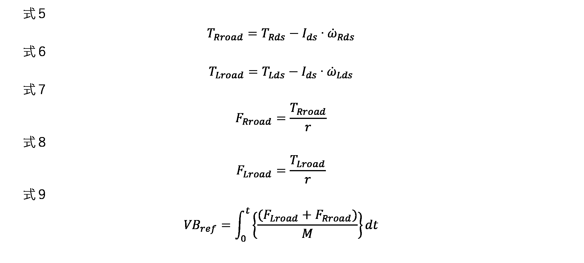 Figure JPOXMLDOC01-appb-M000002