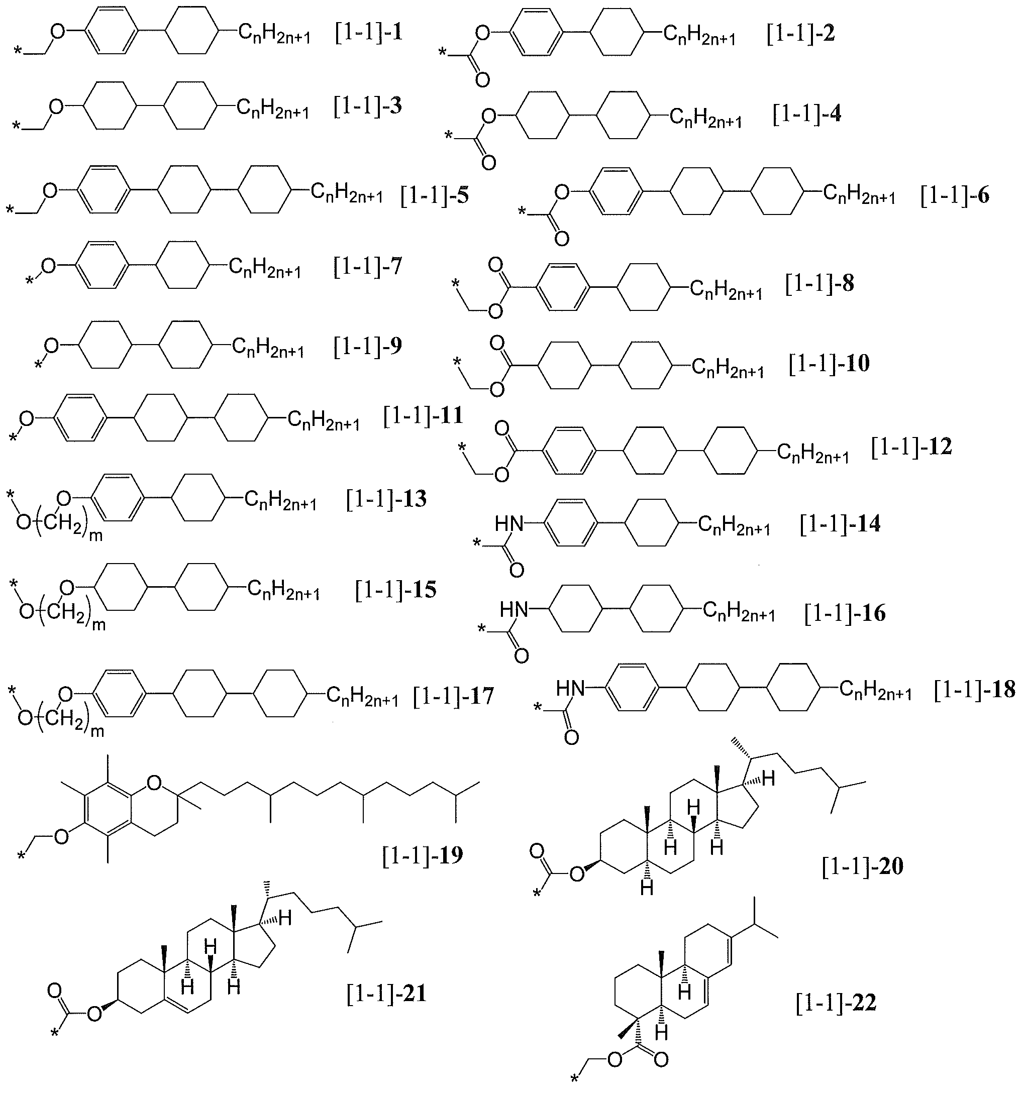 Figure JPOXMLDOC01-appb-C000005