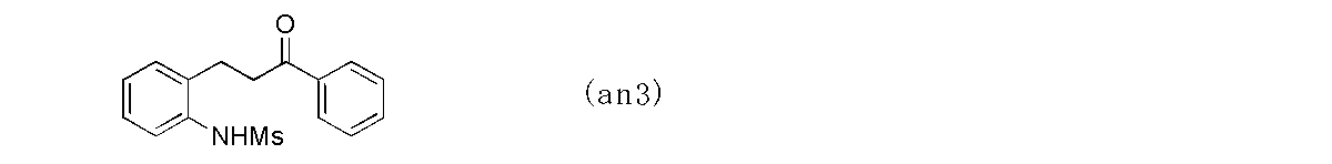 Figure JPOXMLDOC01-appb-C000037