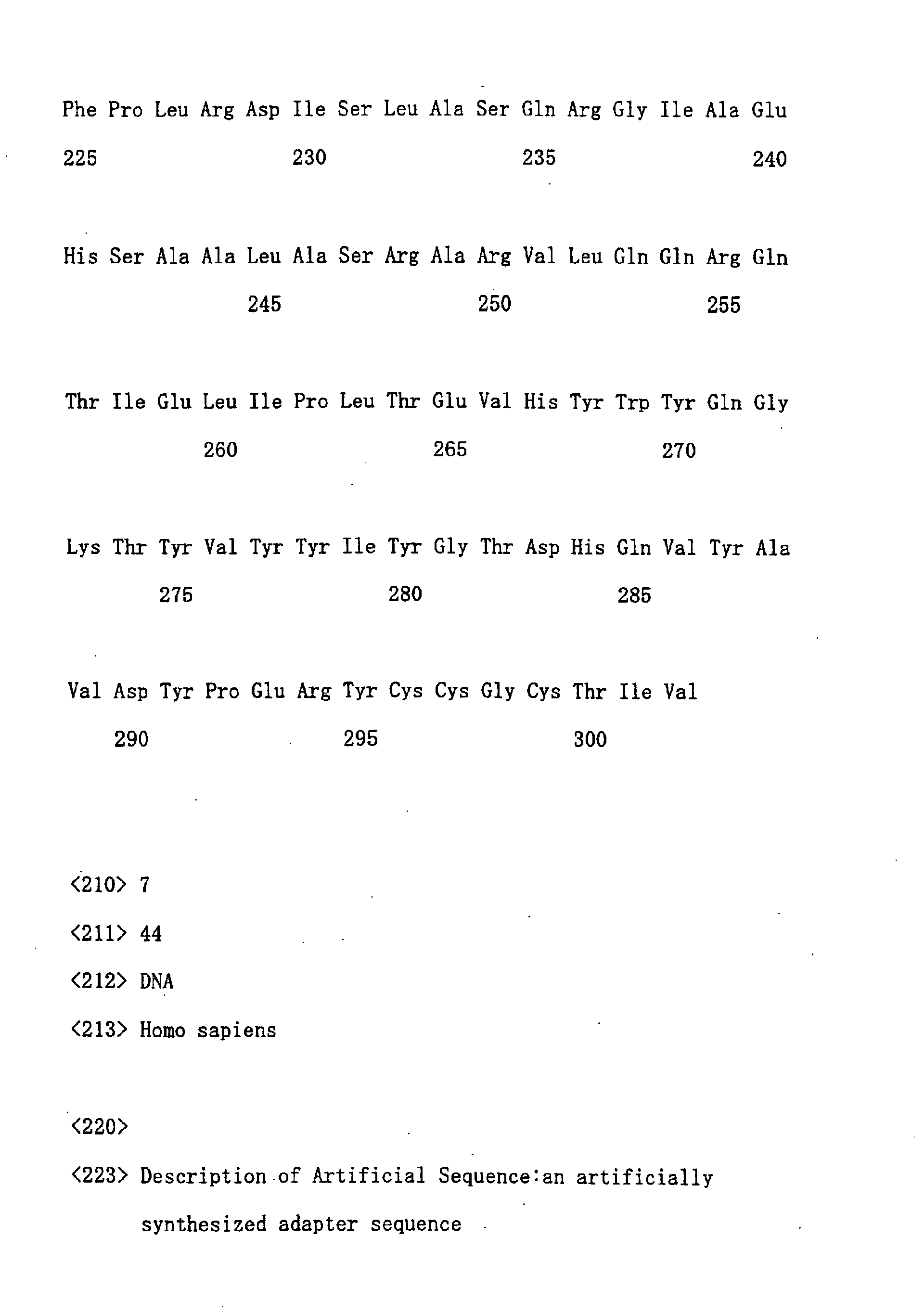 Figure 00750001