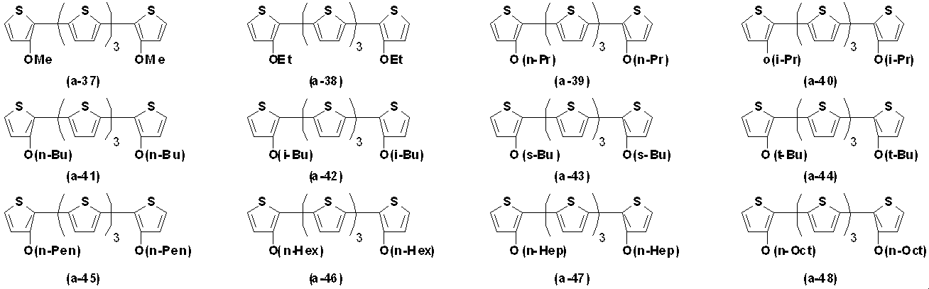 Figure JPOXMLDOC01-appb-C000011