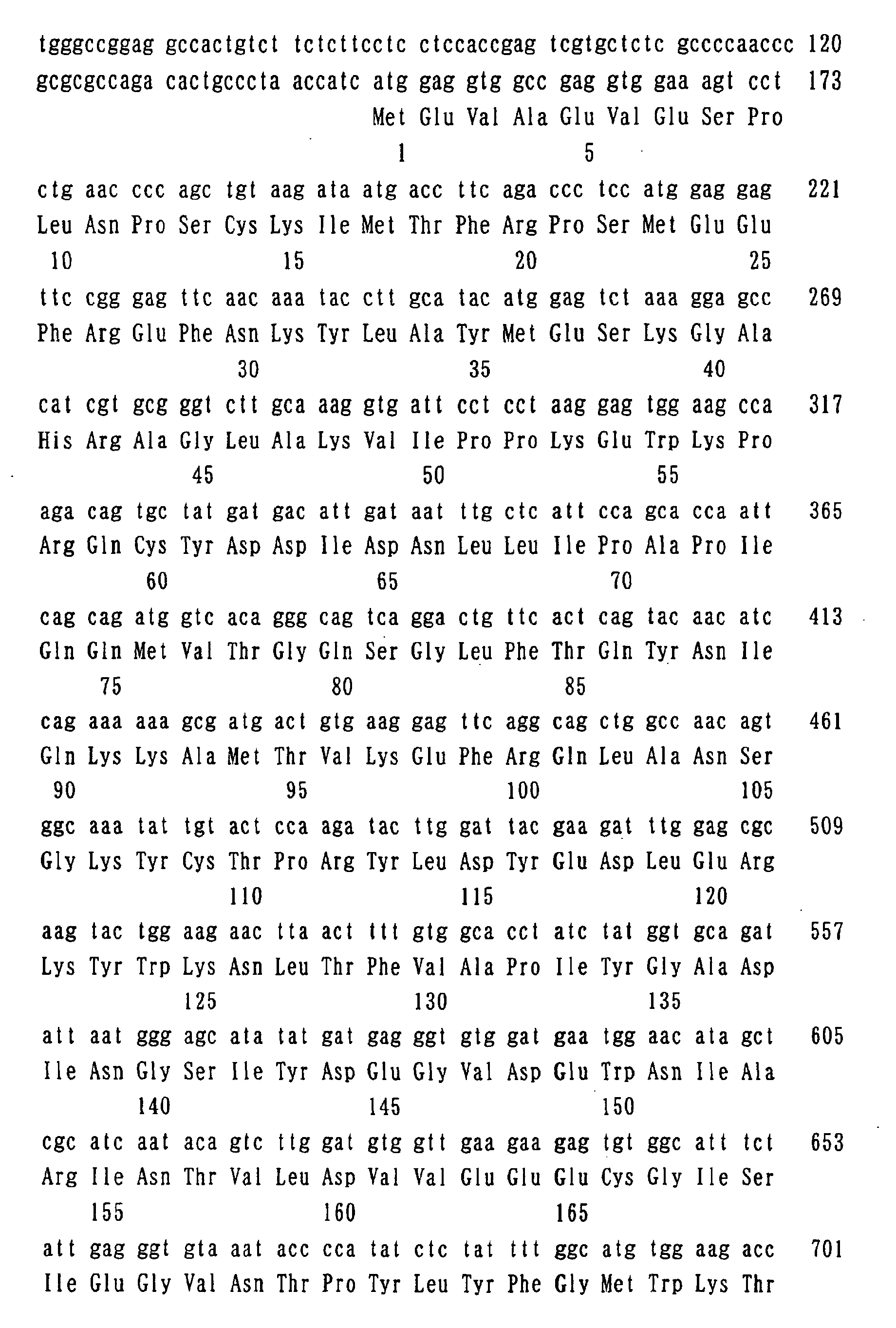 Figure 01060001