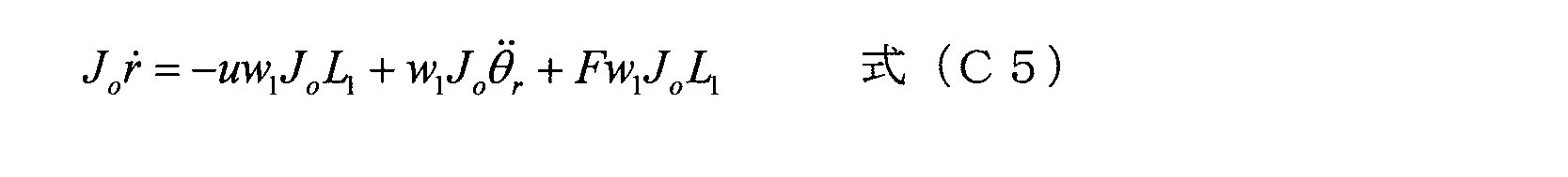 Figure JPOXMLDOC01-appb-M000014