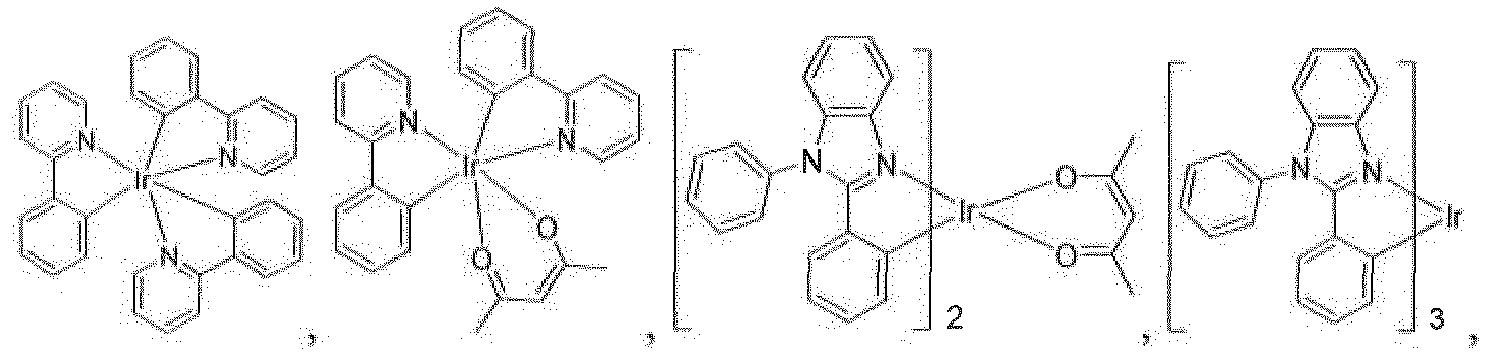 Figure imgb0190