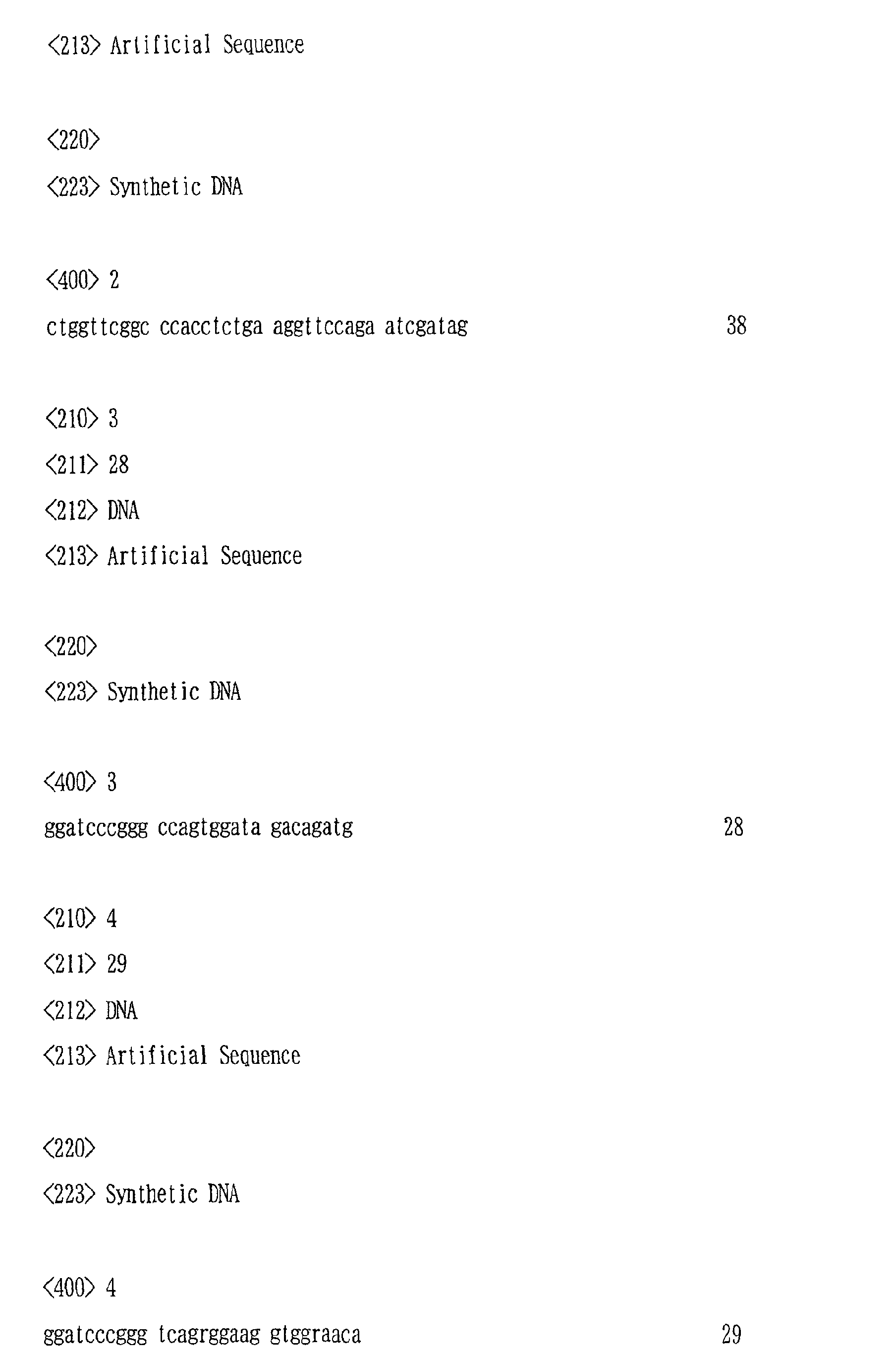 Figure 00860001