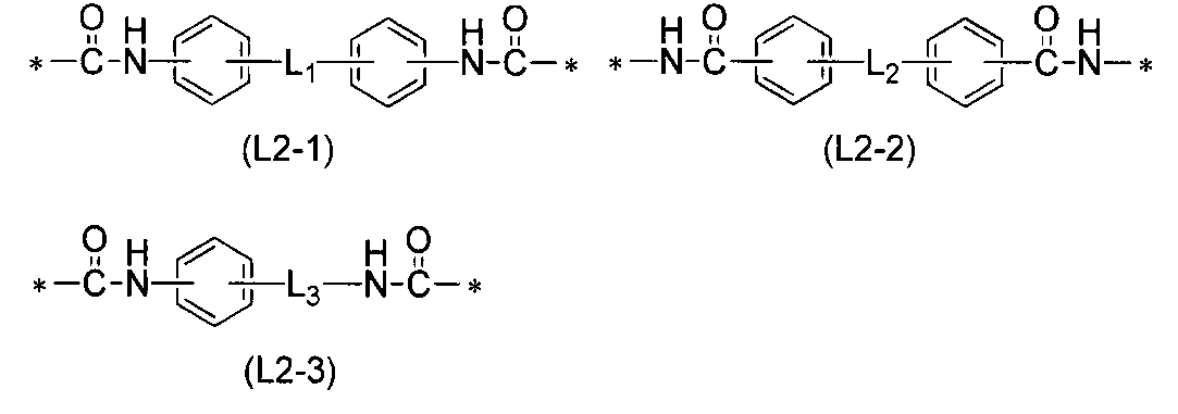 Figure JPOXMLDOC01-appb-C000007