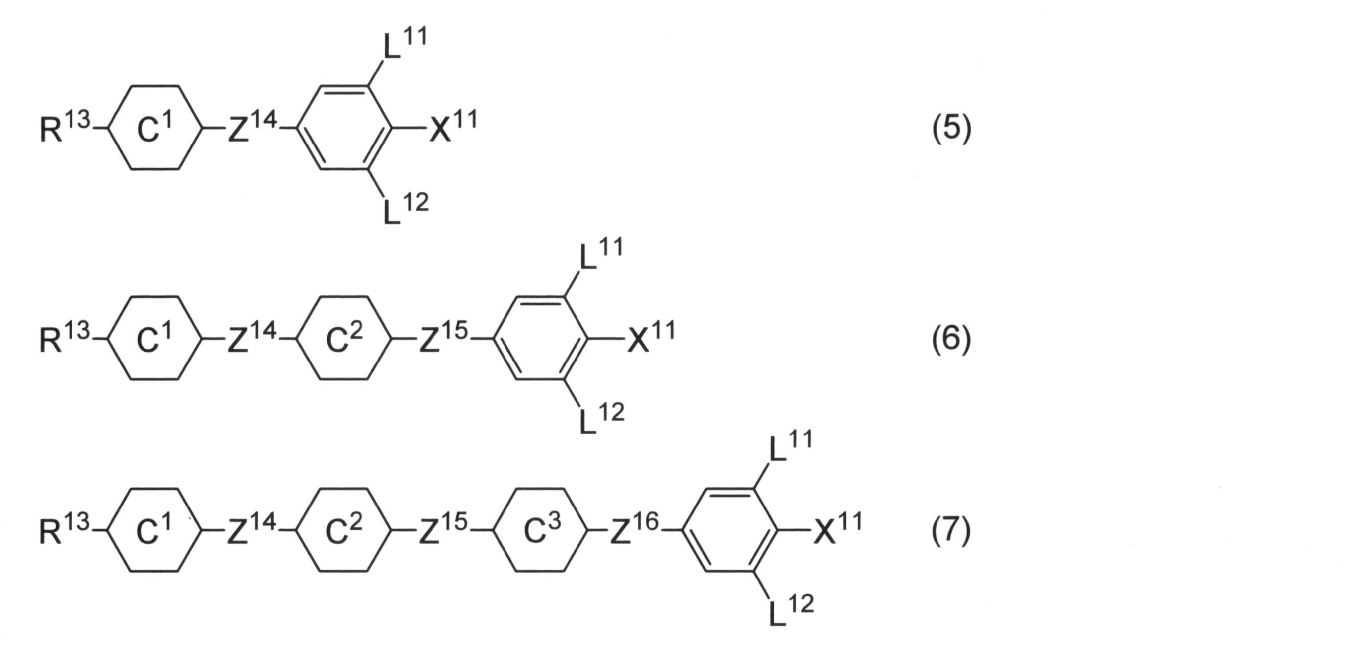 Figure JPOXMLDOC01-appb-C000044