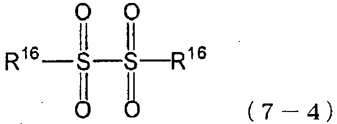 Figure imgb0019