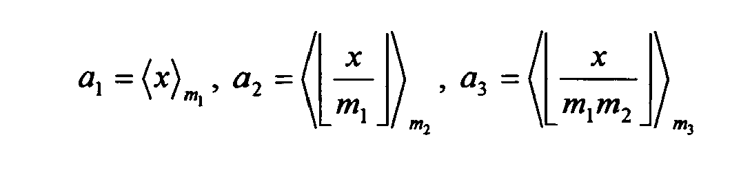 Figure imgb0017