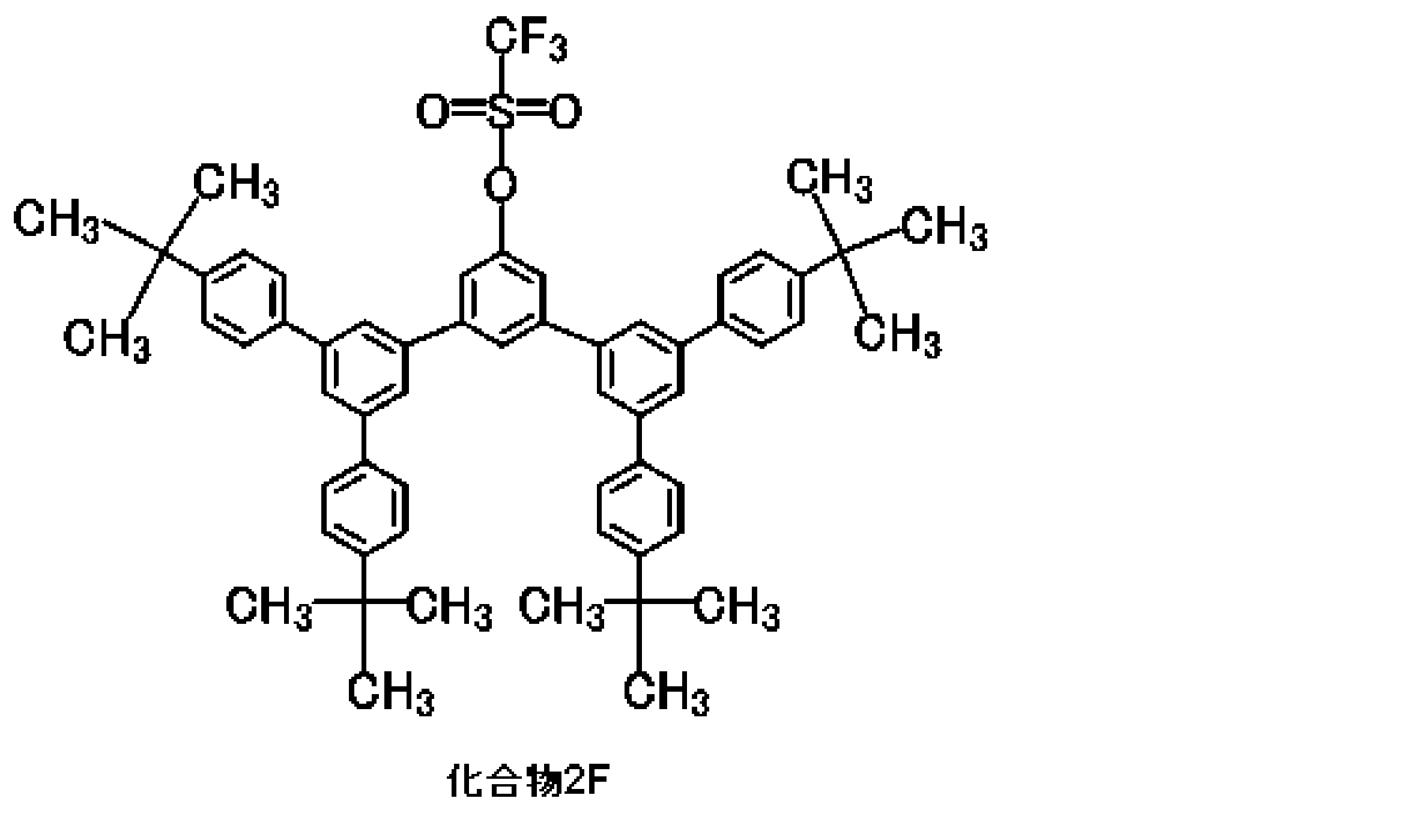 Figure JPOXMLDOC01-appb-C000040