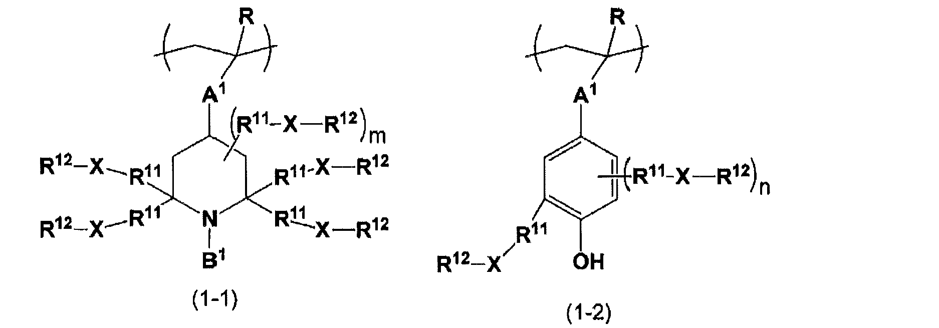 Figure JPOXMLDOC01-appb-C000013