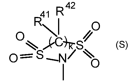 Figure JPOXMLDOC01-appb-C000010