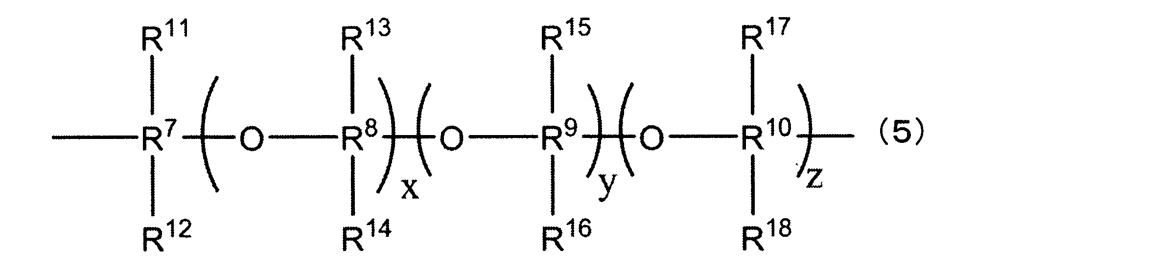 Figure JPOXMLDOC01-appb-C000012