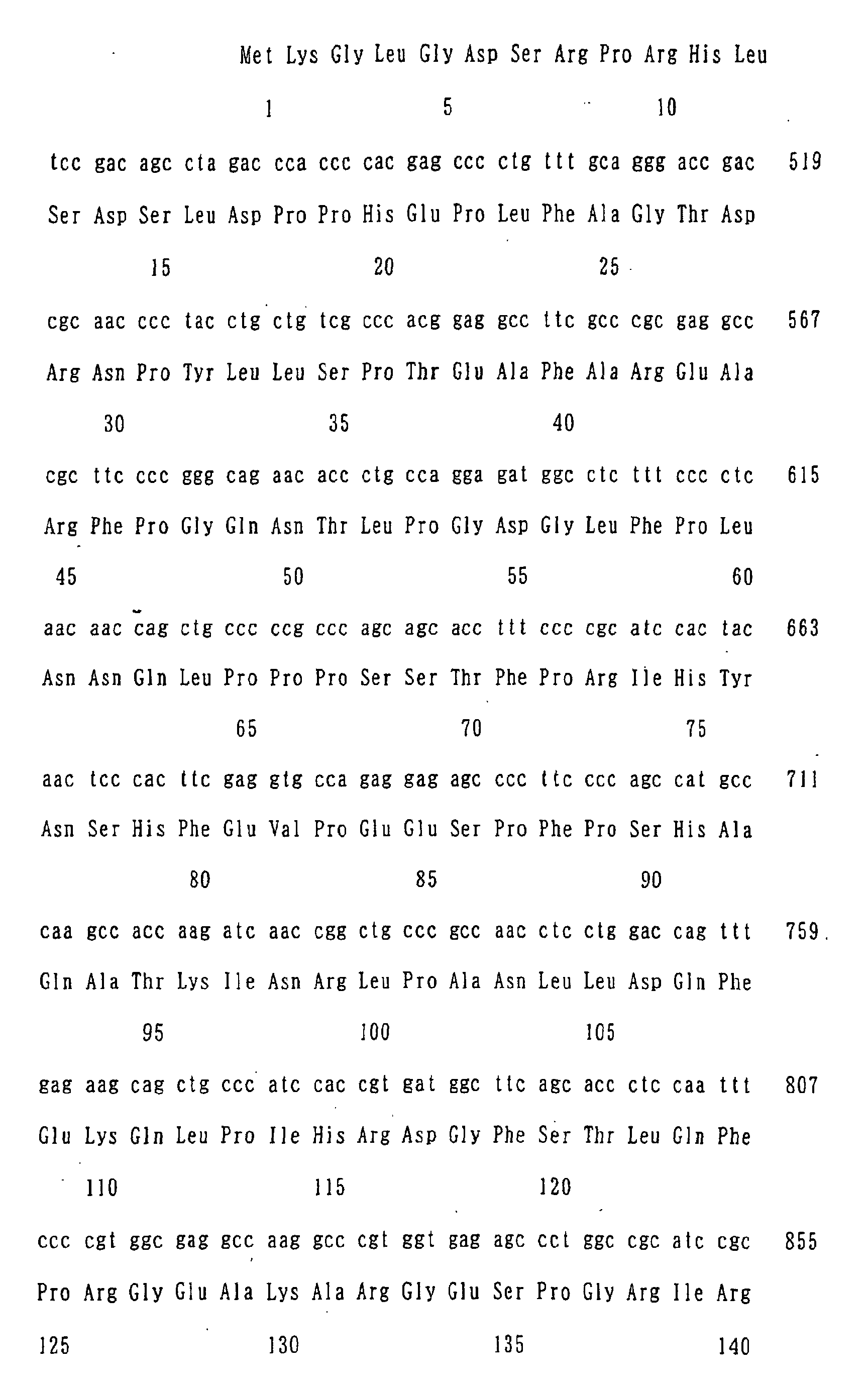 Figure 02490001